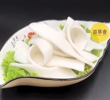 Wide Rice Noodles