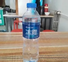 Binglu Mineral Water