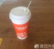 Jiuyang Fragrant Soy Milk