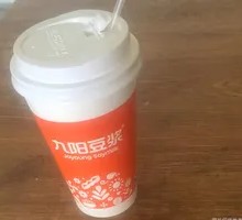 Nine Yang Red Date Longan Soy Milk