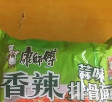 Spicy Pork Rib Noodles