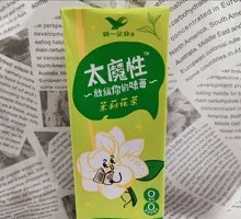 Unilever Jasmine Tea