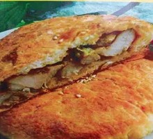 Curry Chicken Leg Pancake