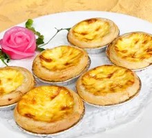 Egg Tart