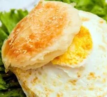 Scallion pancake with egg
