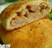奥尔良鸡腿饼