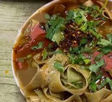 Fried Rice Noodles with Crispy Tofu