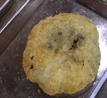 Fried Dumpling