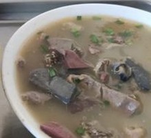 Offal Soup