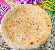 Sesame Flatbread