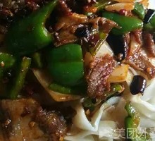 Spicy Pork with Noodles