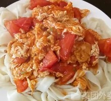 Tomato Noodles