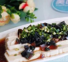 Century Egg Tofu