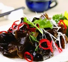 Mustard Black Wood Ear