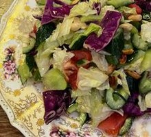 Mixed Vegetable Salad