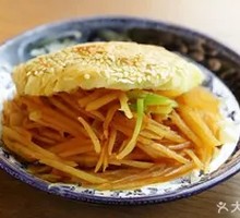 土豆丝烧饼