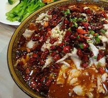 Sichuan Boiled Fish
