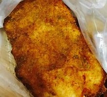 Chicken Cutlet