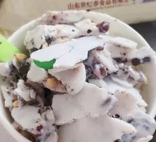 Original Oreo Stir-Fried Yogurt