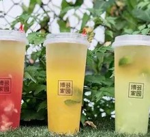 Passion Fruit Iced Tea