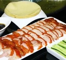 Roast Duck Wraps