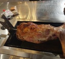 Roasted Lamb Leg