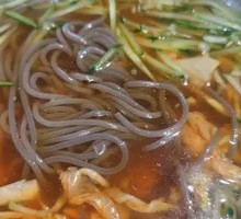 Cold Noodles