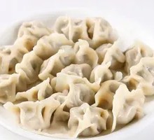 Mutton and Cilantro Dumplings