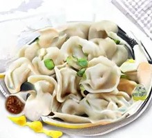 Leek and Egg Dumplings