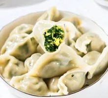 Fennel Egg Dumplings