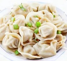 Mutton and Scallion Dumplings