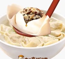 Chicken and Mushroom Dumplings