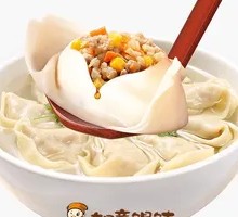 Corn and Pork Dumplings