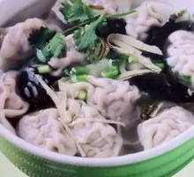 Refreshing Dumplings