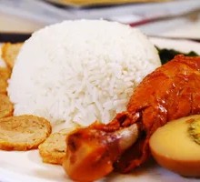 Chicken Leg Rice