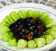 Mushroom and Bok Choy Rice Bowl