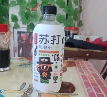 Soda Sparkling Water