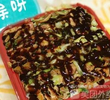 Black Pepper Grilled Meat Rice