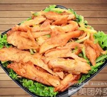 Cumin Roasted Meat Rice