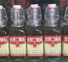 Beijing Erguotou Dish