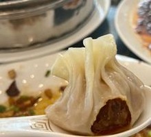 Beef and Scallion Dumplings