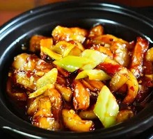 Fish-Flavored Eggplant