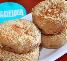 Sugar-Filled Flatbread