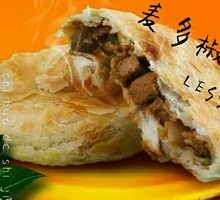 Pepper-flavored Chicken Thigh