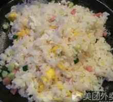 Fried Rice with Eggs