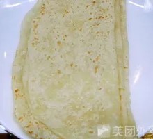 Large Flatbread