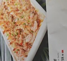 Garlic Butter Shrimp