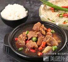 Braised Pork Ribs with Rice