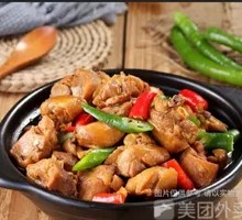 黄焖鸡米饭含两盒米饭