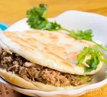 Lao Tongguan Meat Sandwich